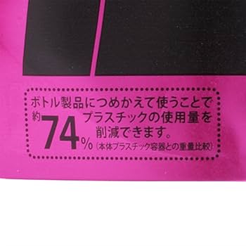 モッズヘアHヘアコンディショナーb ホットケア　350ml 日本製　10個セット 71W877F39aS._UF894,1000_QL80_.jpg